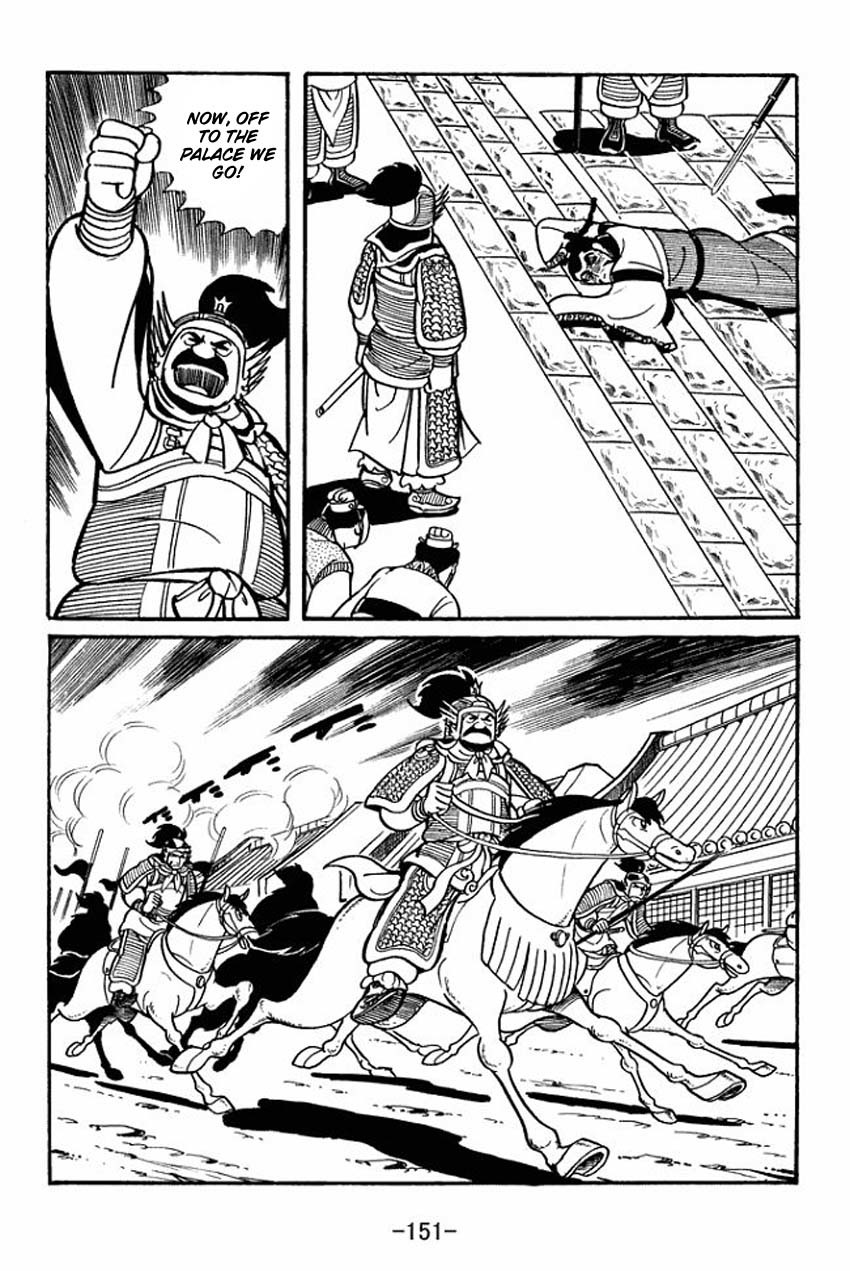 Sangokushi Chapter 14 page 25 - Chapter 14
