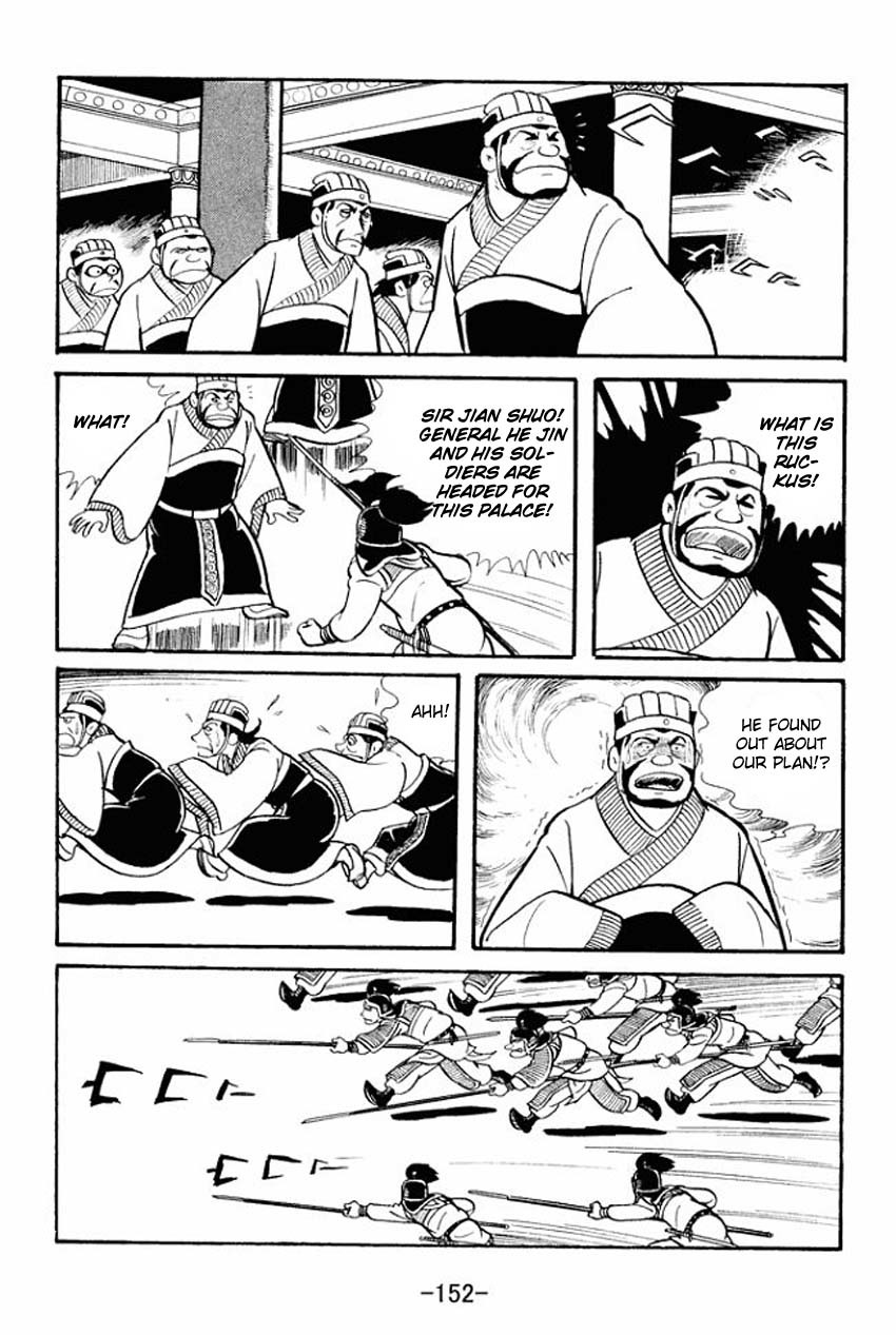 Sangokushi Chapter 14 page 26 - Chapter 14