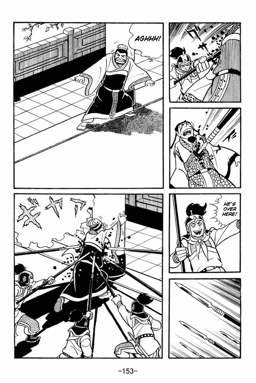 Sangokushi Chapter 14 page 27 - Chapter 14