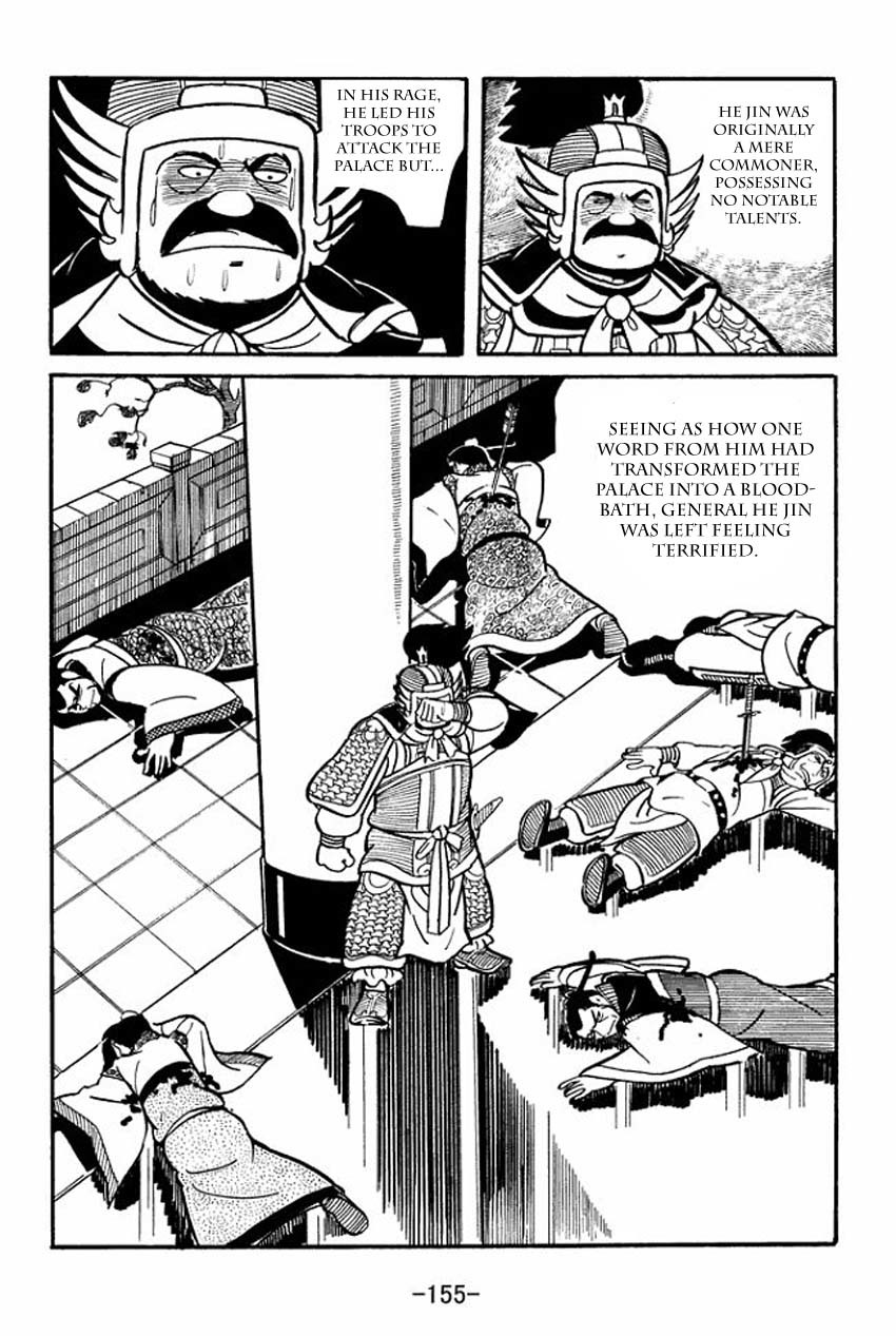 Sangokushi Chapter 14 page 29 - Chapter 14