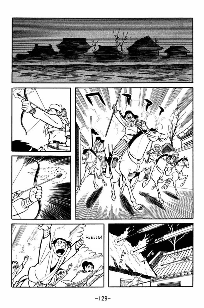 Sangokushi Chapter 14 page 3 - Chapter 14