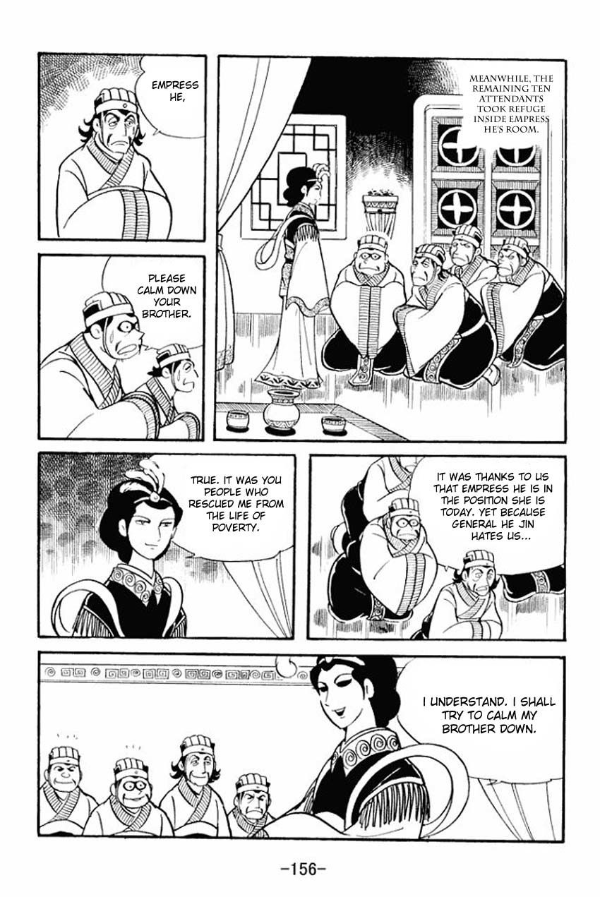 Sangokushi Chapter 14 page 30 - Chapter 14