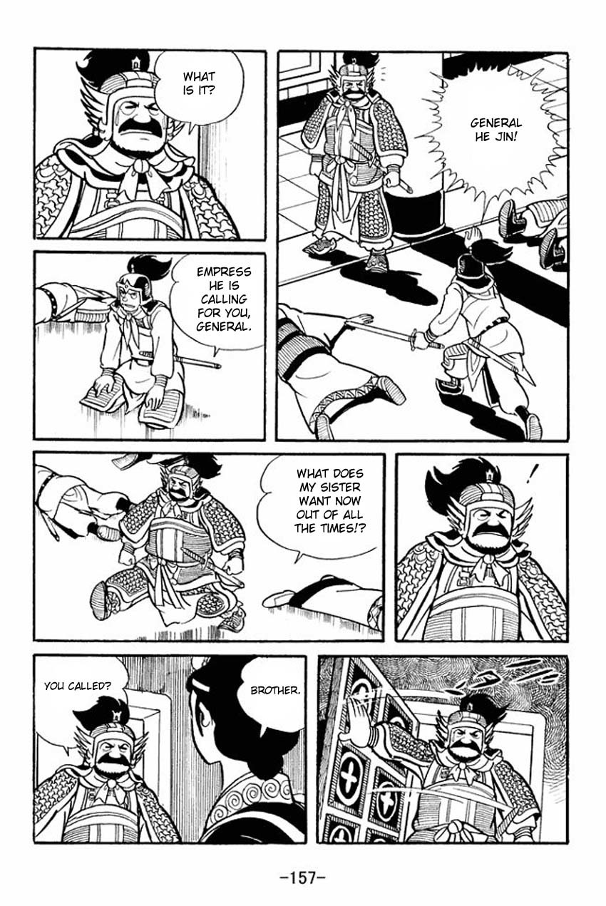 Sangokushi Chapter 14 page 31 - Chapter 14