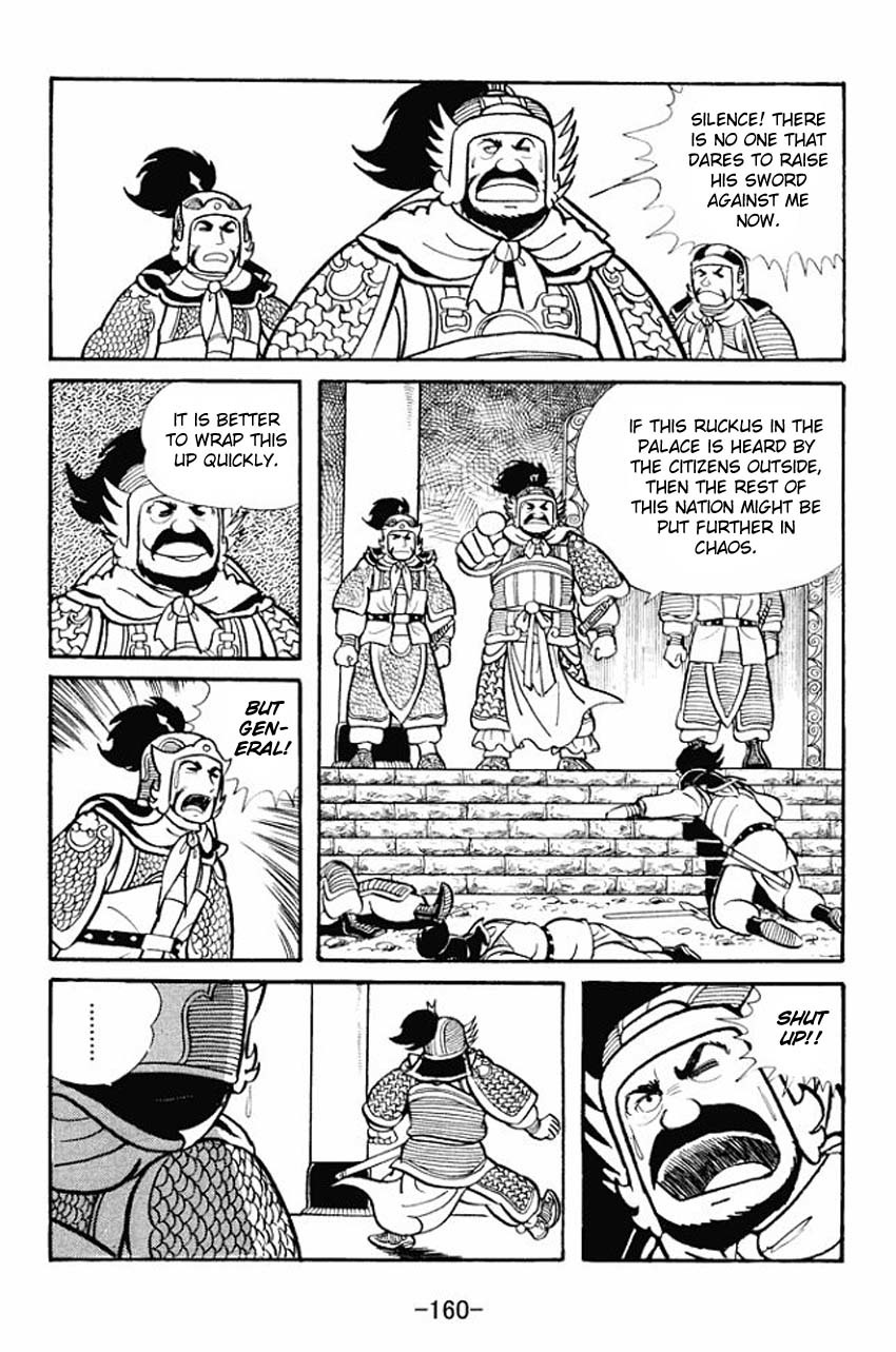 Sangokushi Chapter 14 page 34 - Chapter 14