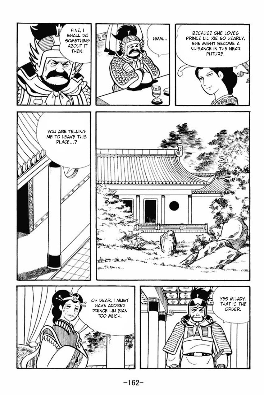 Sangokushi Chapter 14 page 36 - Chapter 14