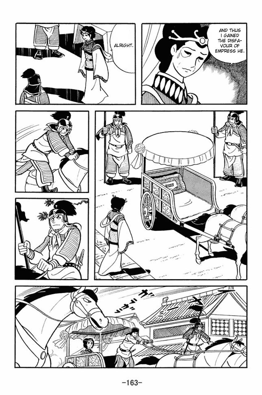 Sangokushi Chapter 14 page 37 - Chapter 14