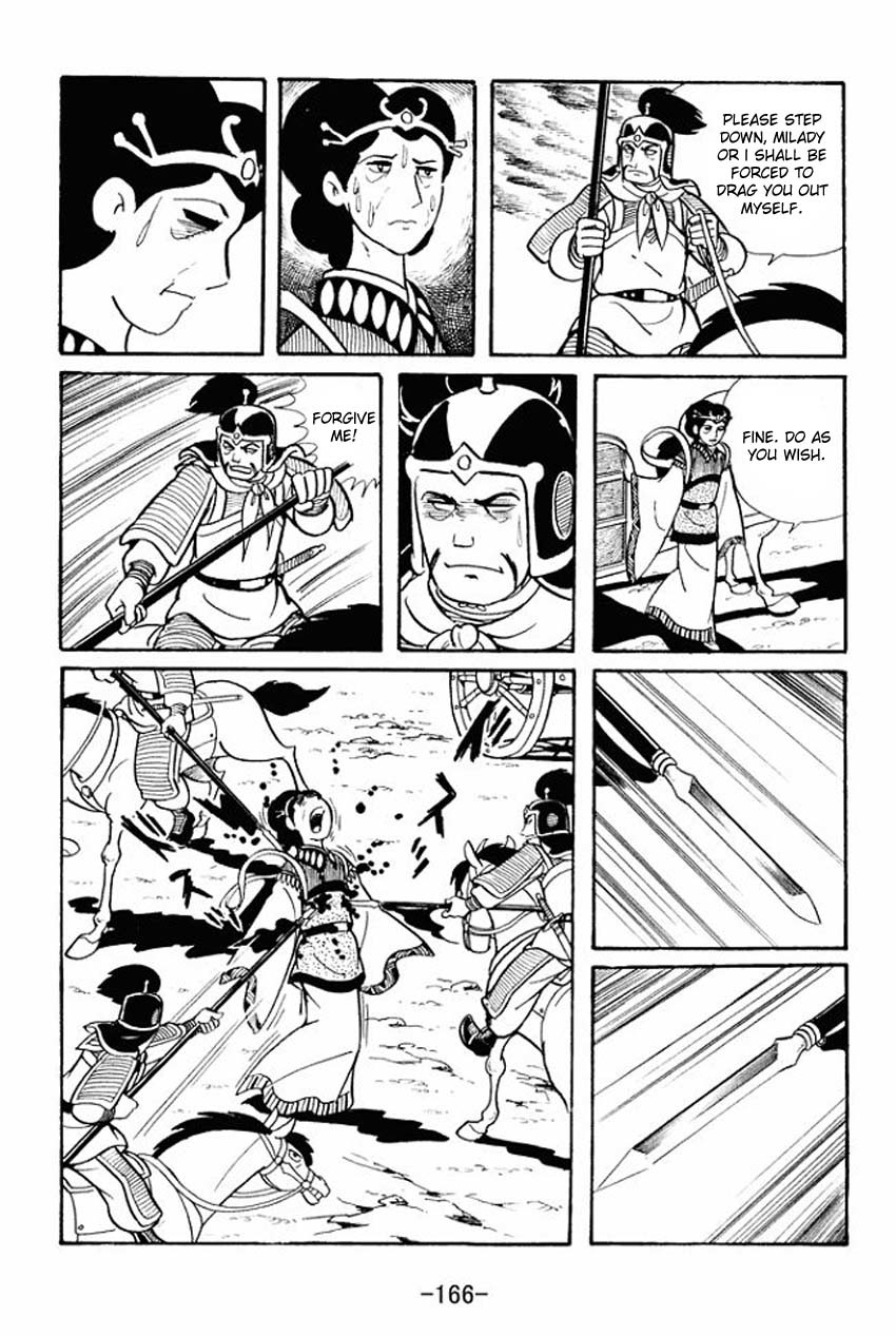 Sangokushi Chapter 14 page 40 - Chapter 14