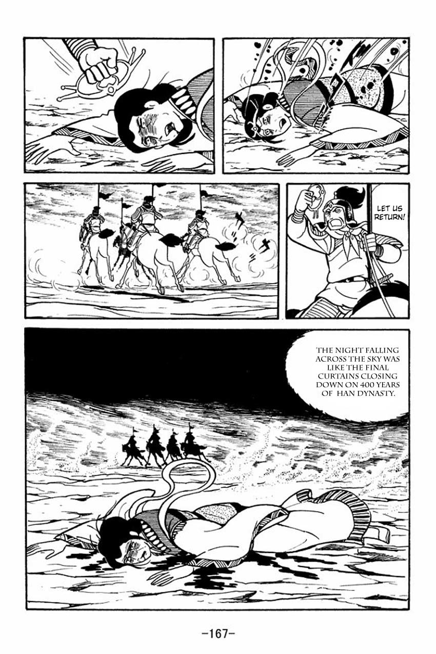 Sangokushi Chapter 14 page 41 - Chapter 14