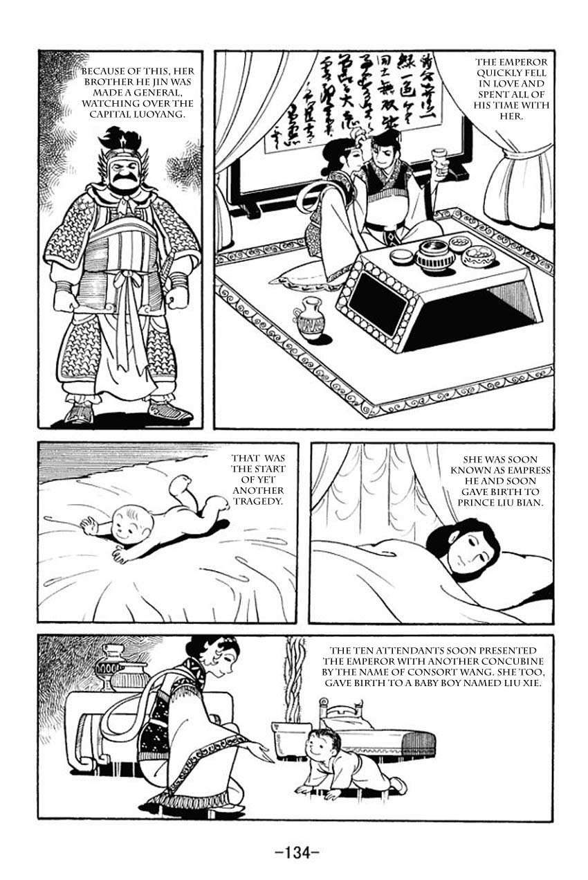 Sangokushi Chapter 14 page 8 - Chapter 14