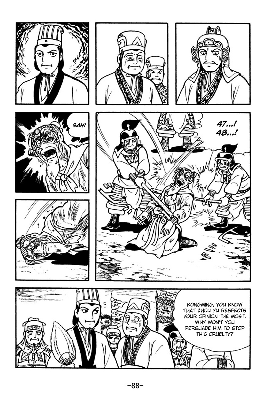 Sangokushi Chapter 140 page 11 - Chapter 140