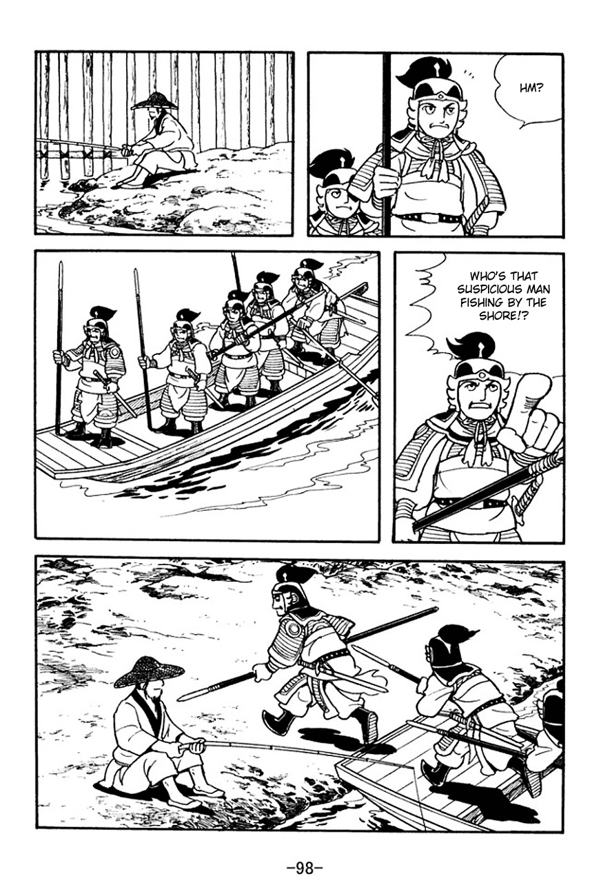 Sangokushi Chapter 140 page 21 - Chapter 140