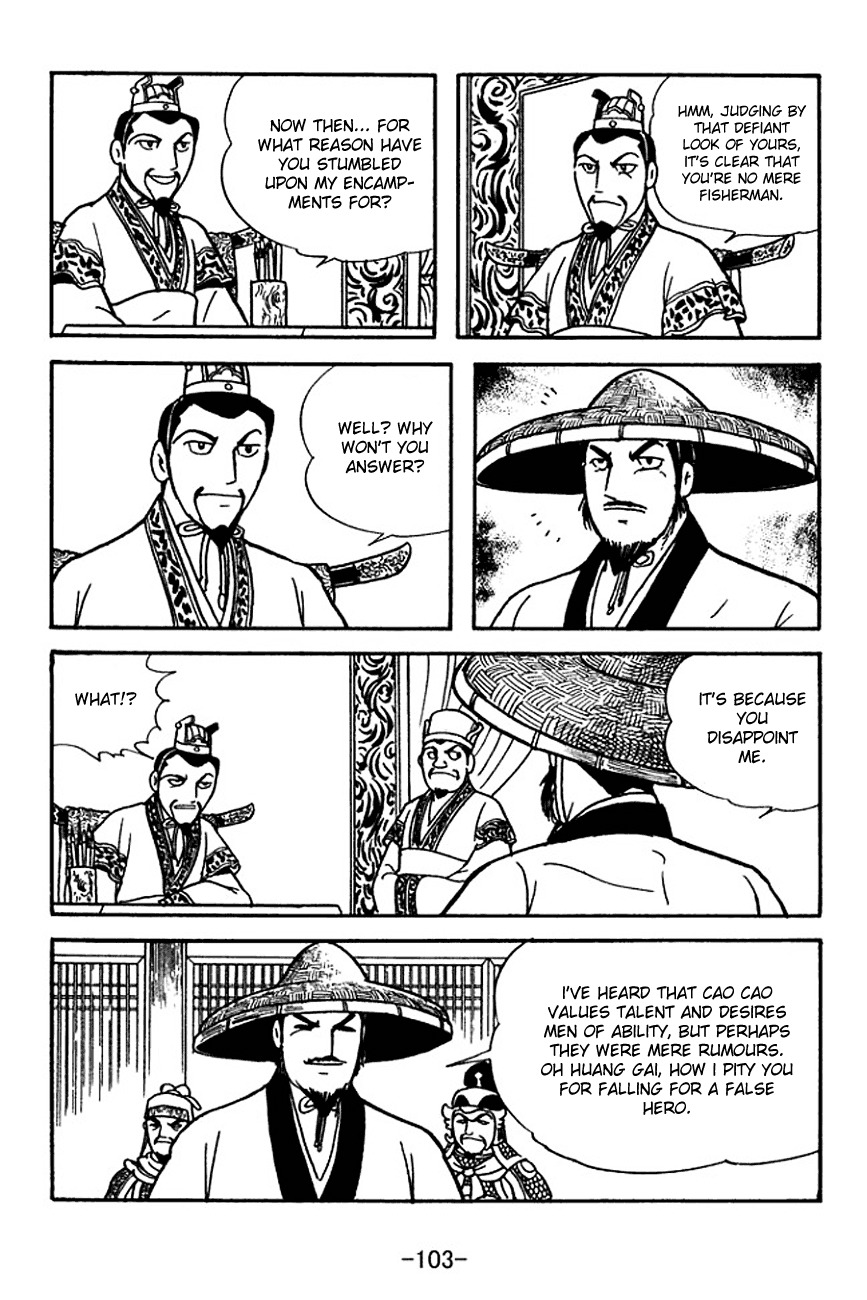 Sangokushi Chapter 140 page 26 - Chapter 140