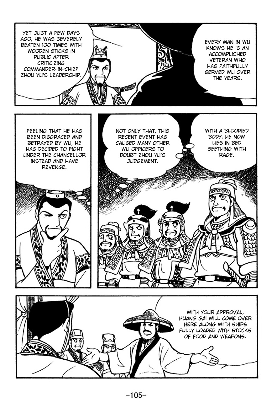 Sangokushi Chapter 140 page 28 - Chapter 140