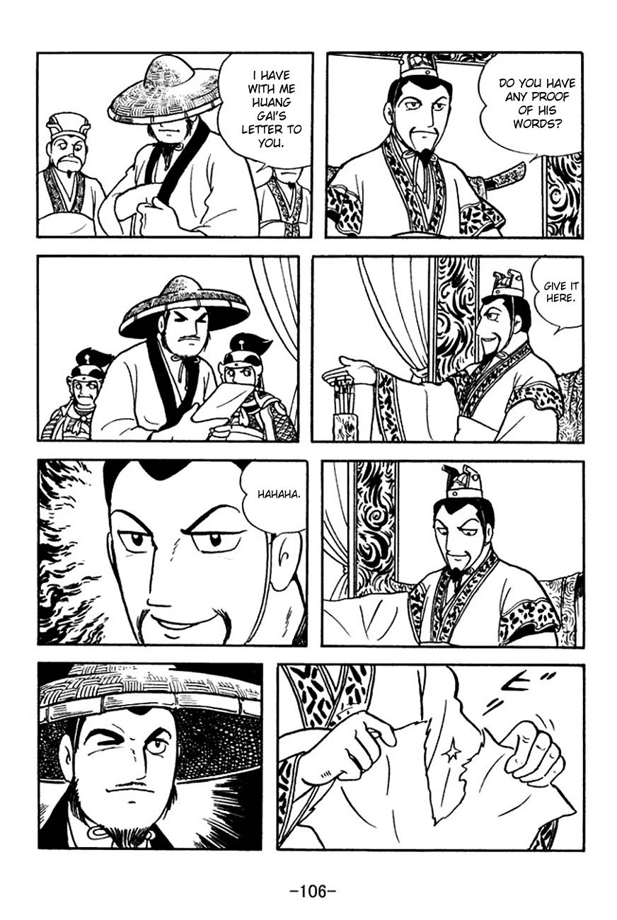 Sangokushi Chapter 140 page 29 - Chapter 140
