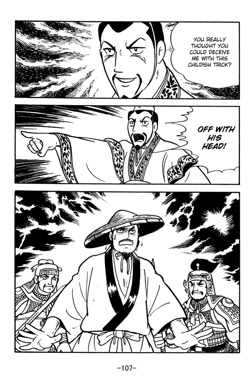 Sangokushi Chapter 140 page 30 - Chapter 140