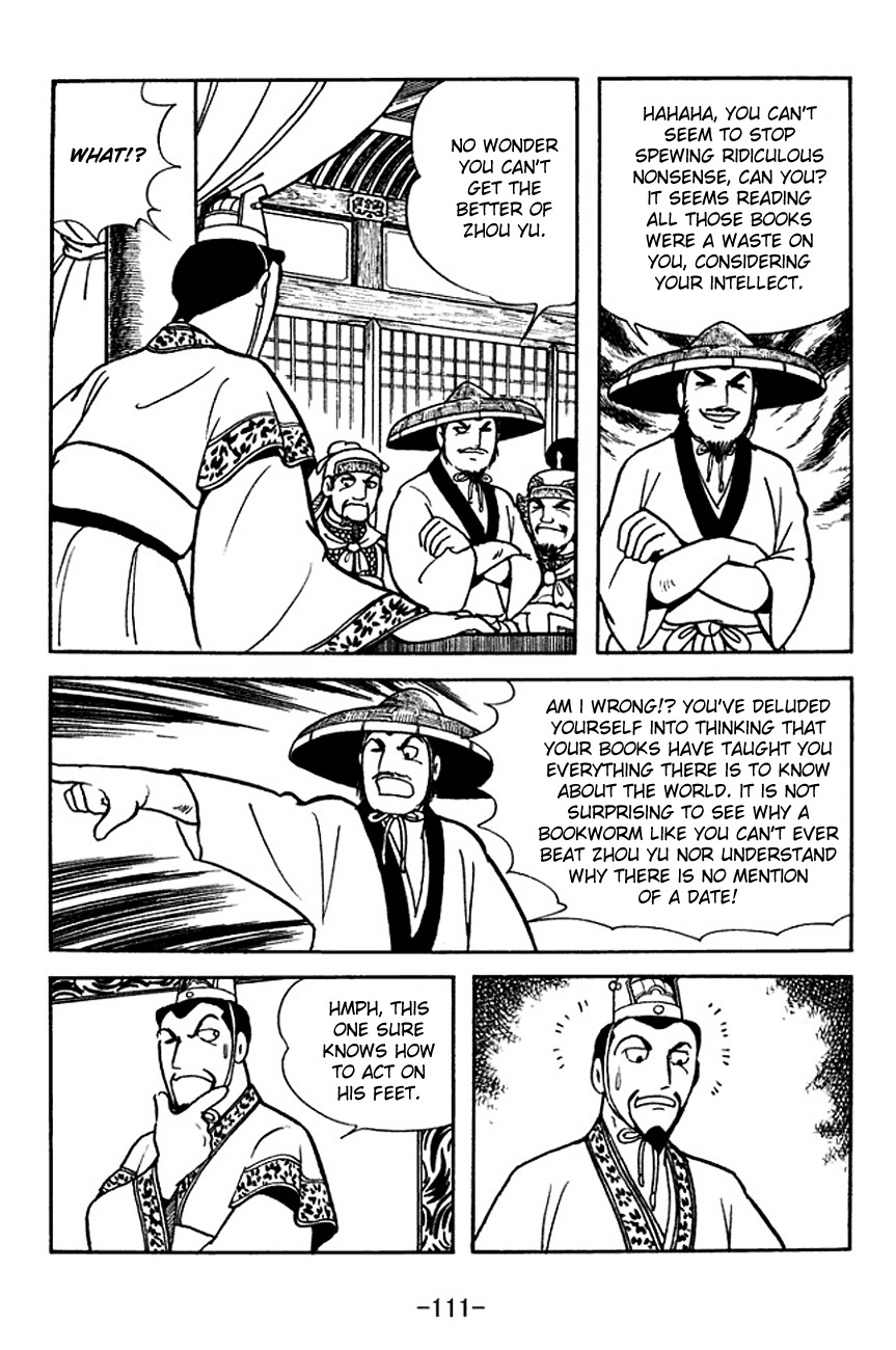 Sangokushi Chapter 140 page 34 - Chapter 140