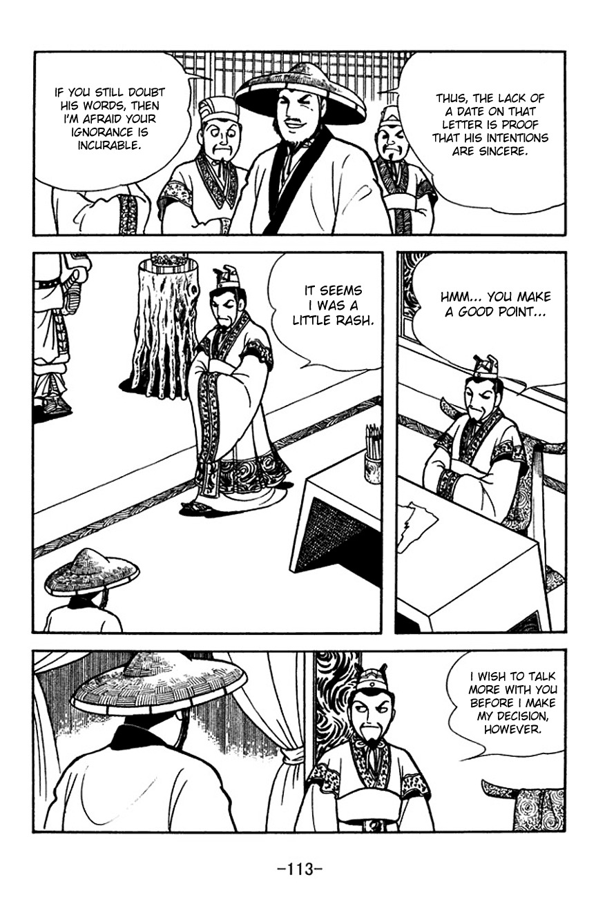 Sangokushi Chapter 140 page 36 - Chapter 140
