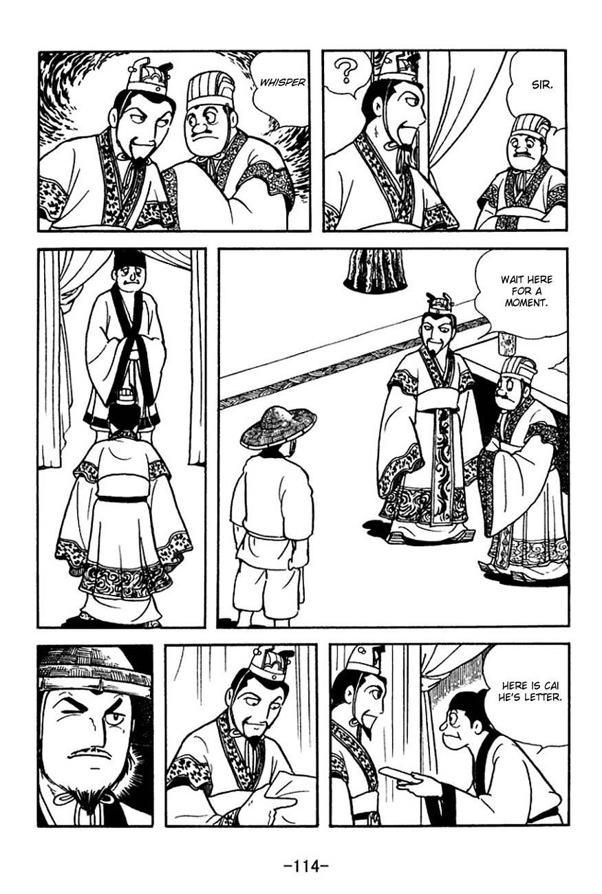 Sangokushi Chapter 140 page 37 - Chapter 140