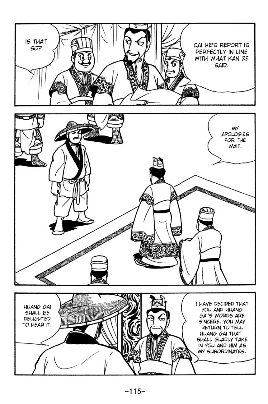 Sangokushi Chapter 140 page 38 - Chapter 140