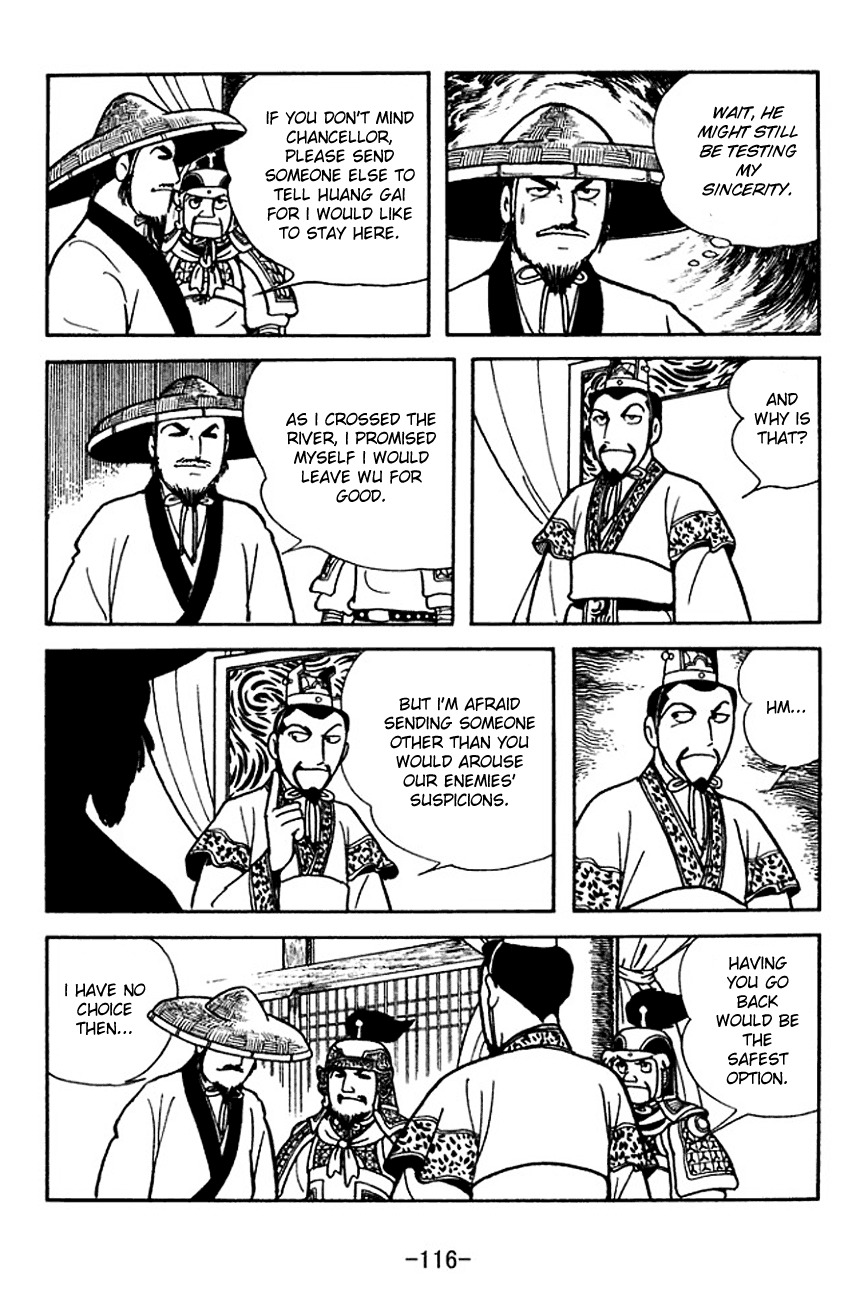 Sangokushi Chapter 140 page 39 - Chapter 140