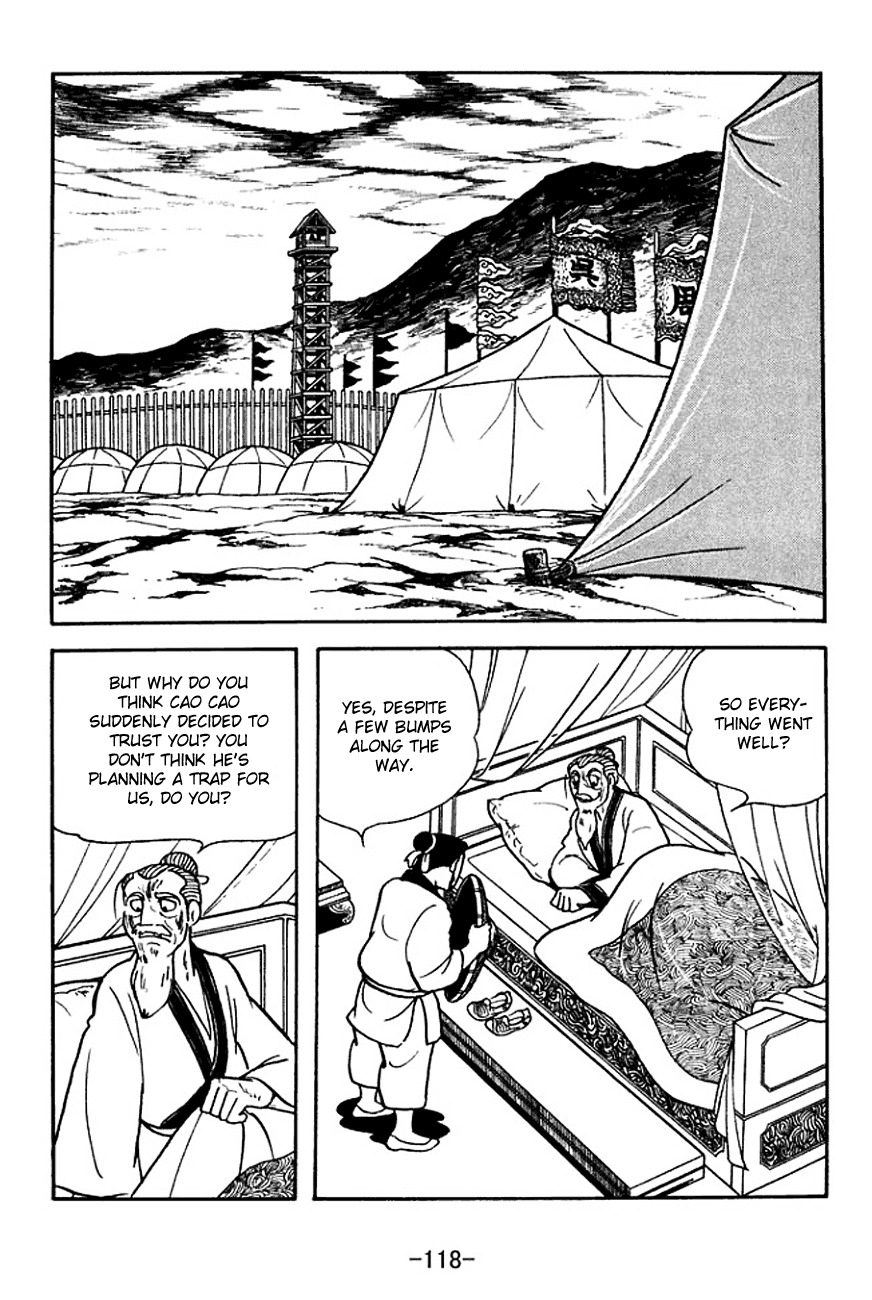 Sangokushi Chapter 140 page 41 - Chapter 140