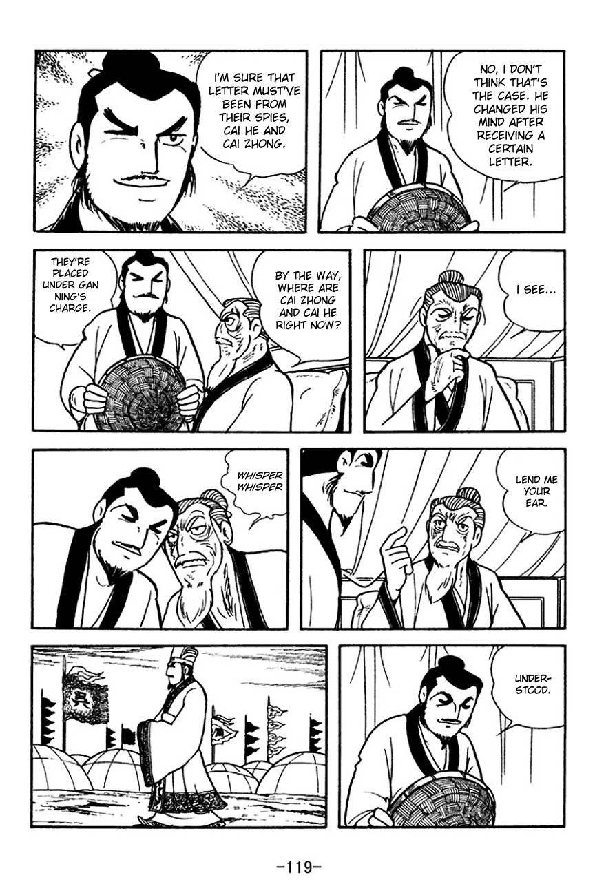 Sangokushi Chapter 140 page 42 - Chapter 140