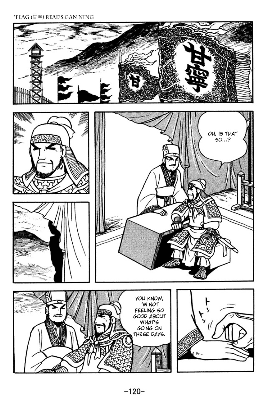 Sangokushi Chapter 140 page 43 - Chapter 140