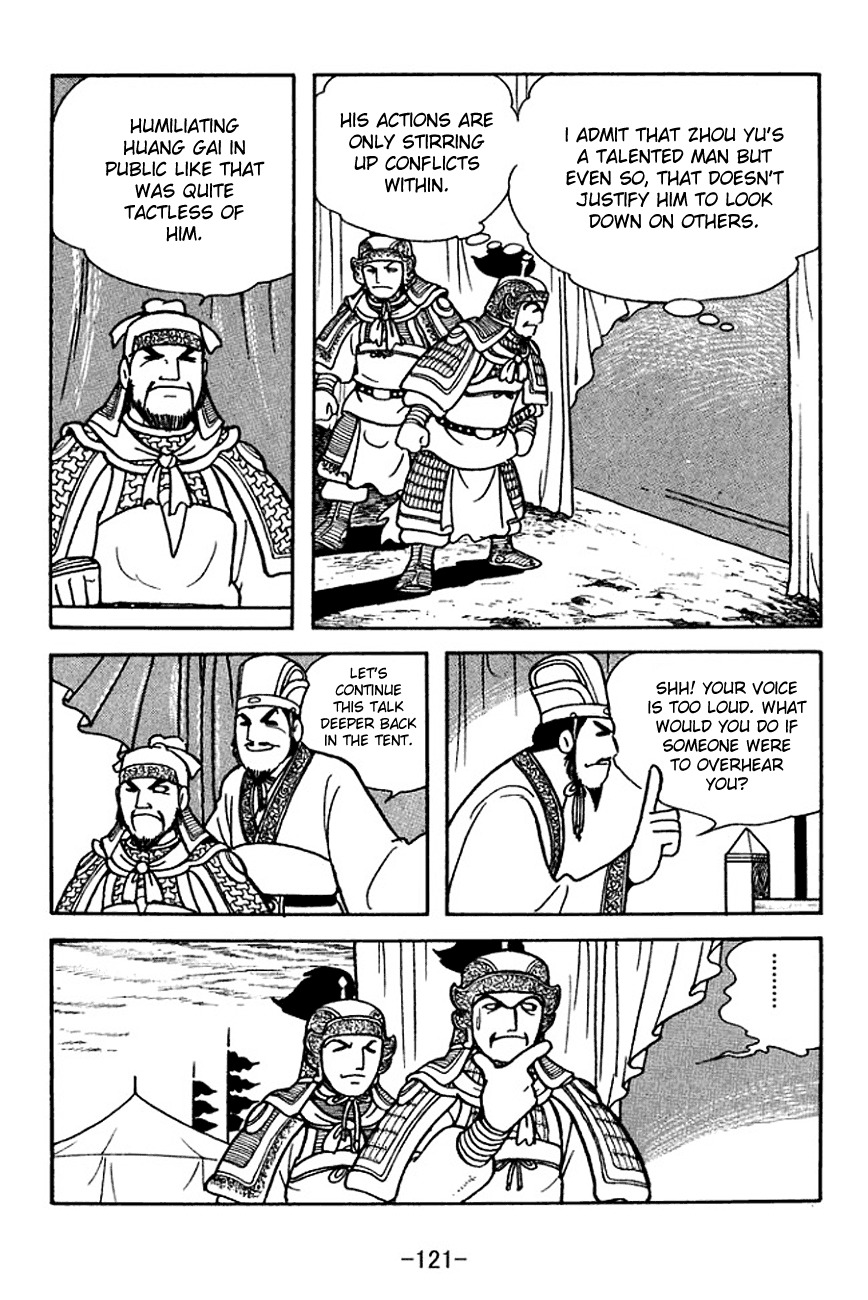 Sangokushi Chapter 140 page 44 - Chapter 140