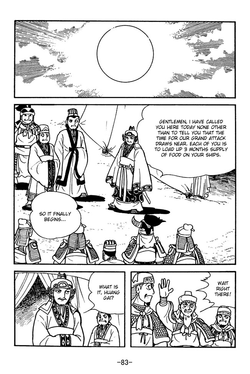 Sangokushi Chapter 140 page 6 - Chapter 140