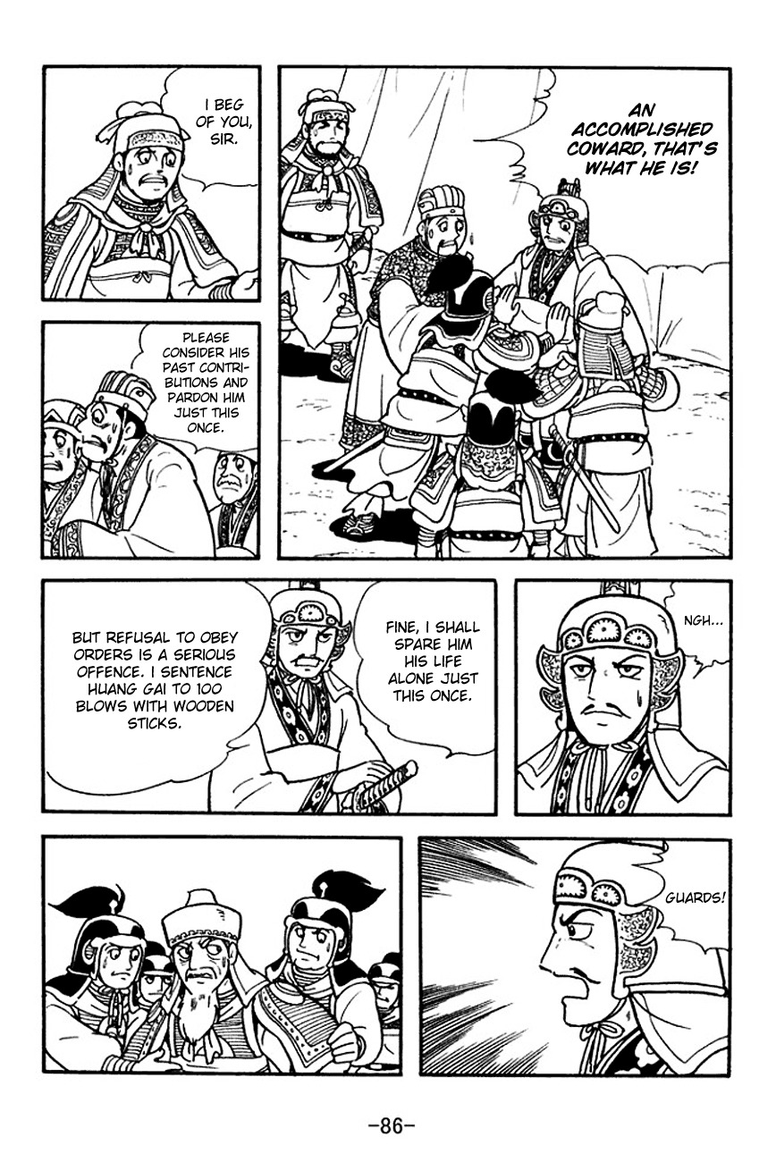 Sangokushi Chapter 140 page 9 - Chapter 140