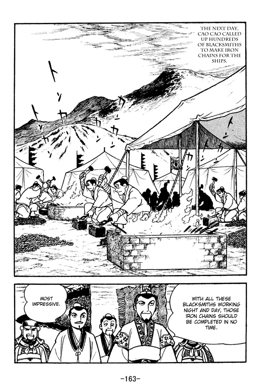Sangokushi Chapter 142 page 14 - Chapter 142