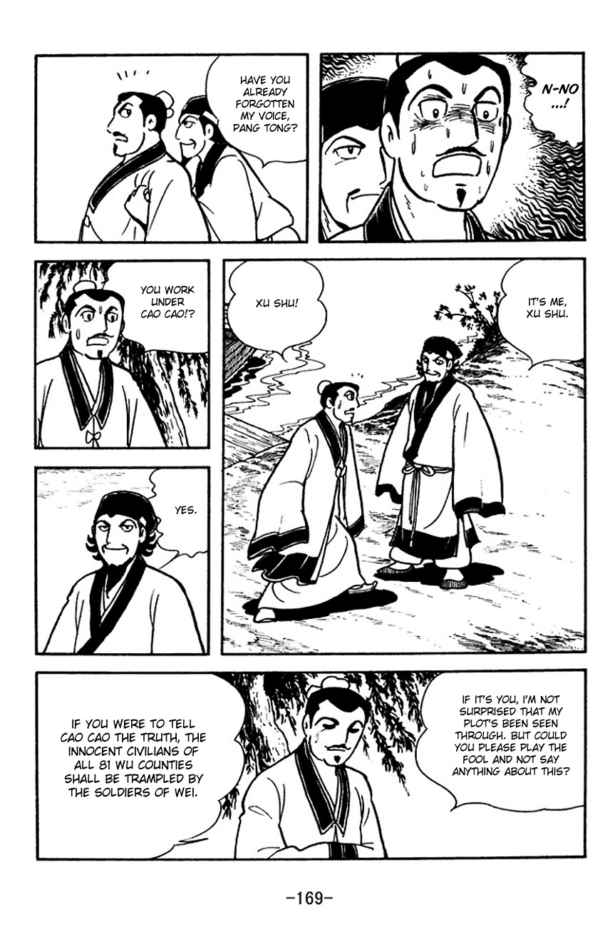 Sangokushi Chapter 142 page 20 - Chapter 142