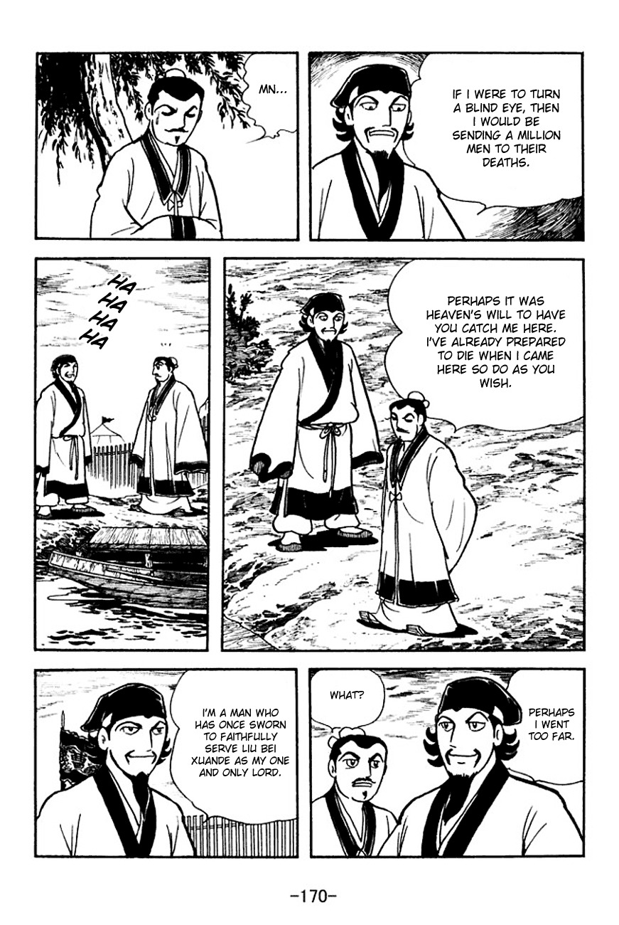Sangokushi Chapter 142 page 21 - Chapter 142