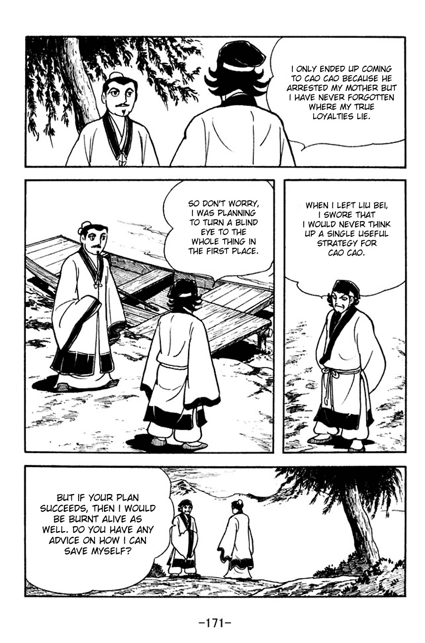 Sangokushi Chapter 142 page 22 - Chapter 142