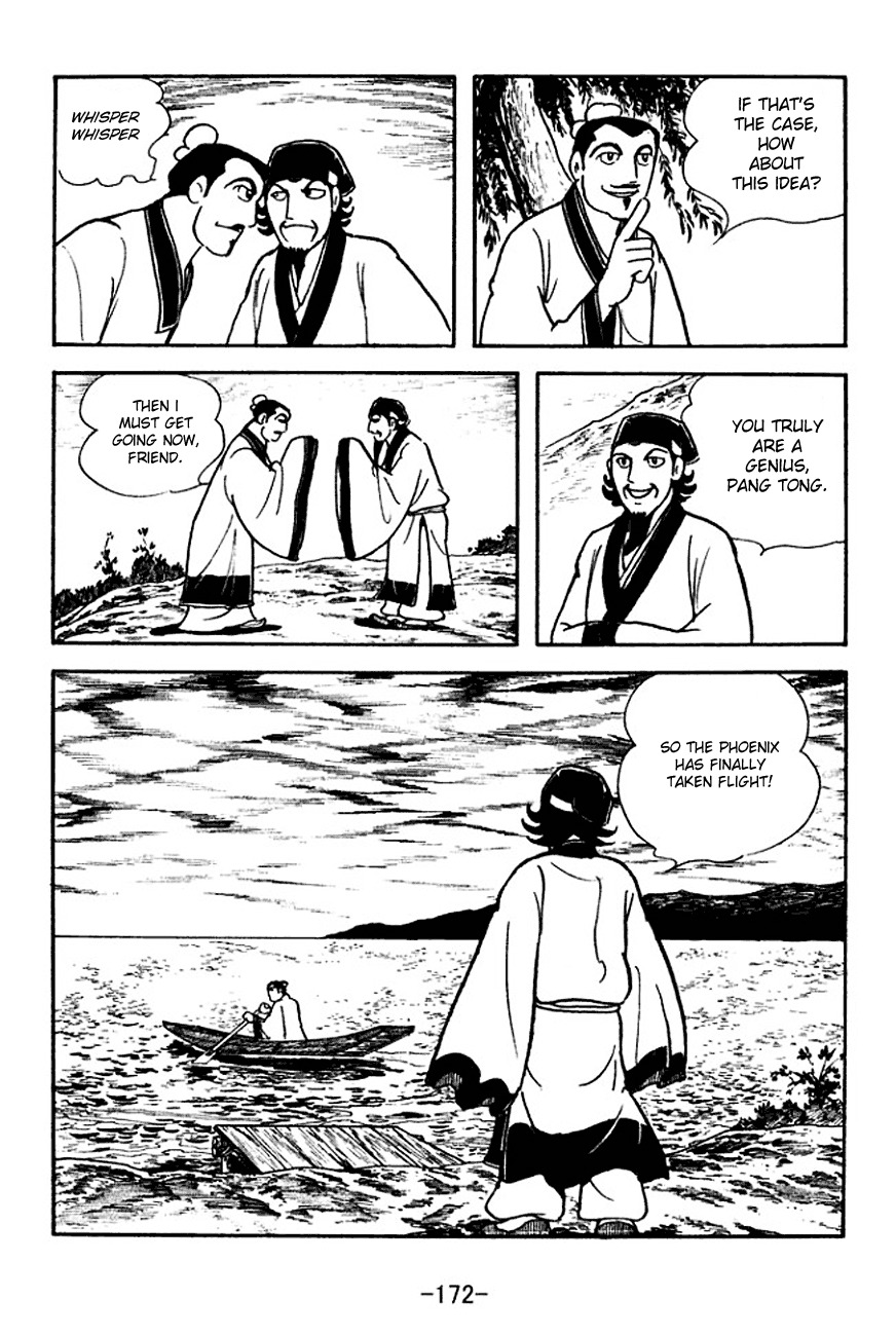 Sangokushi Chapter 142 page 23 - Chapter 142