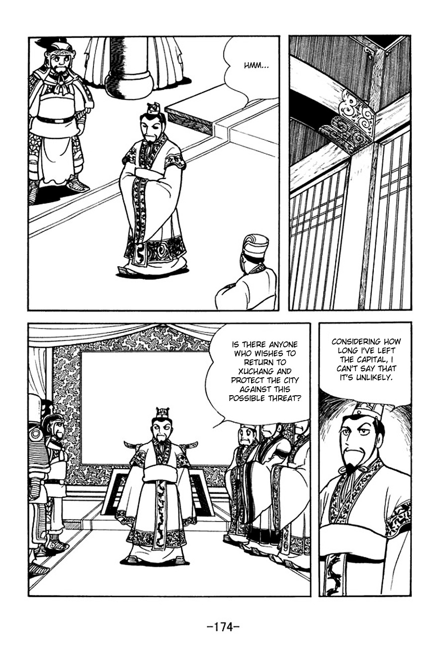 Sangokushi Chapter 142 page 25 - Chapter 142