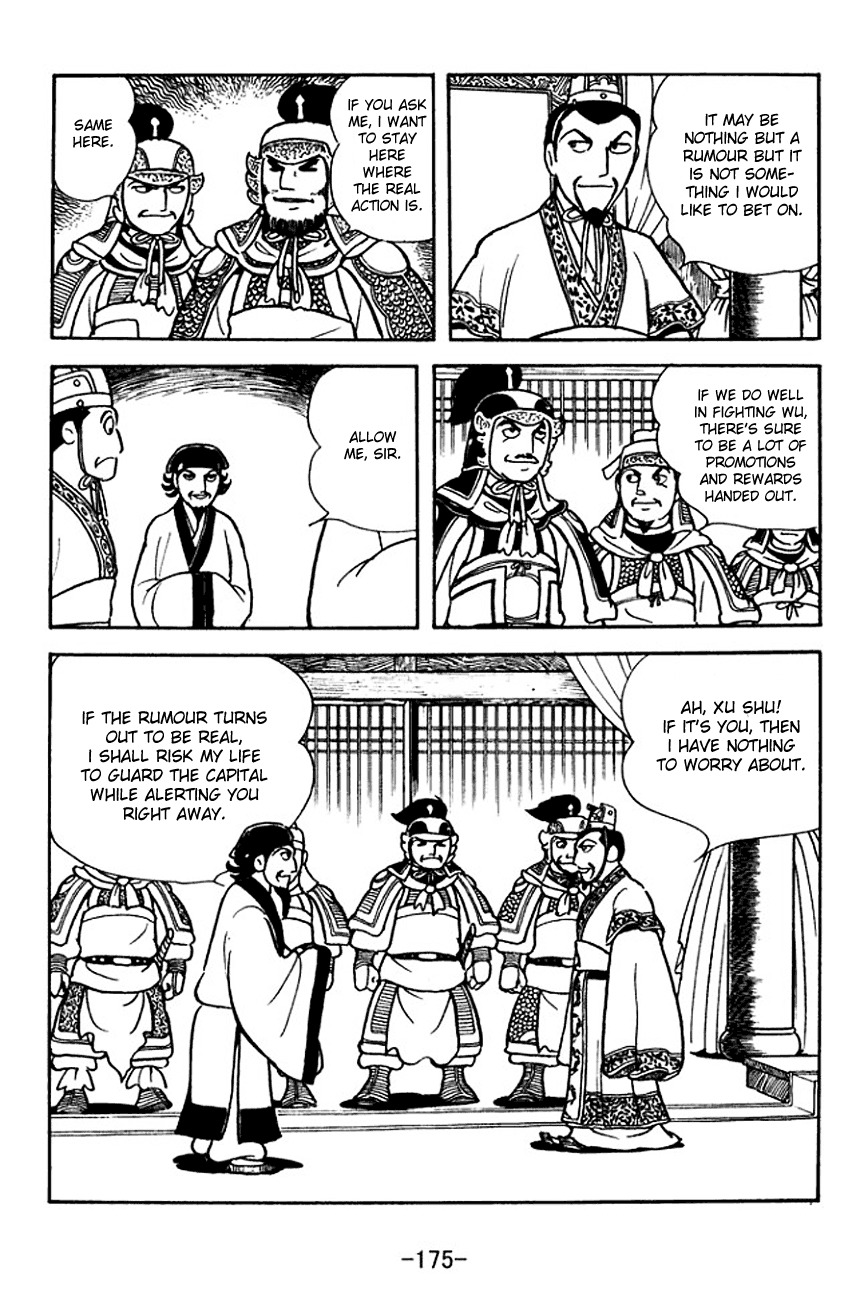 Sangokushi Chapter 142 page 26 - Chapter 142