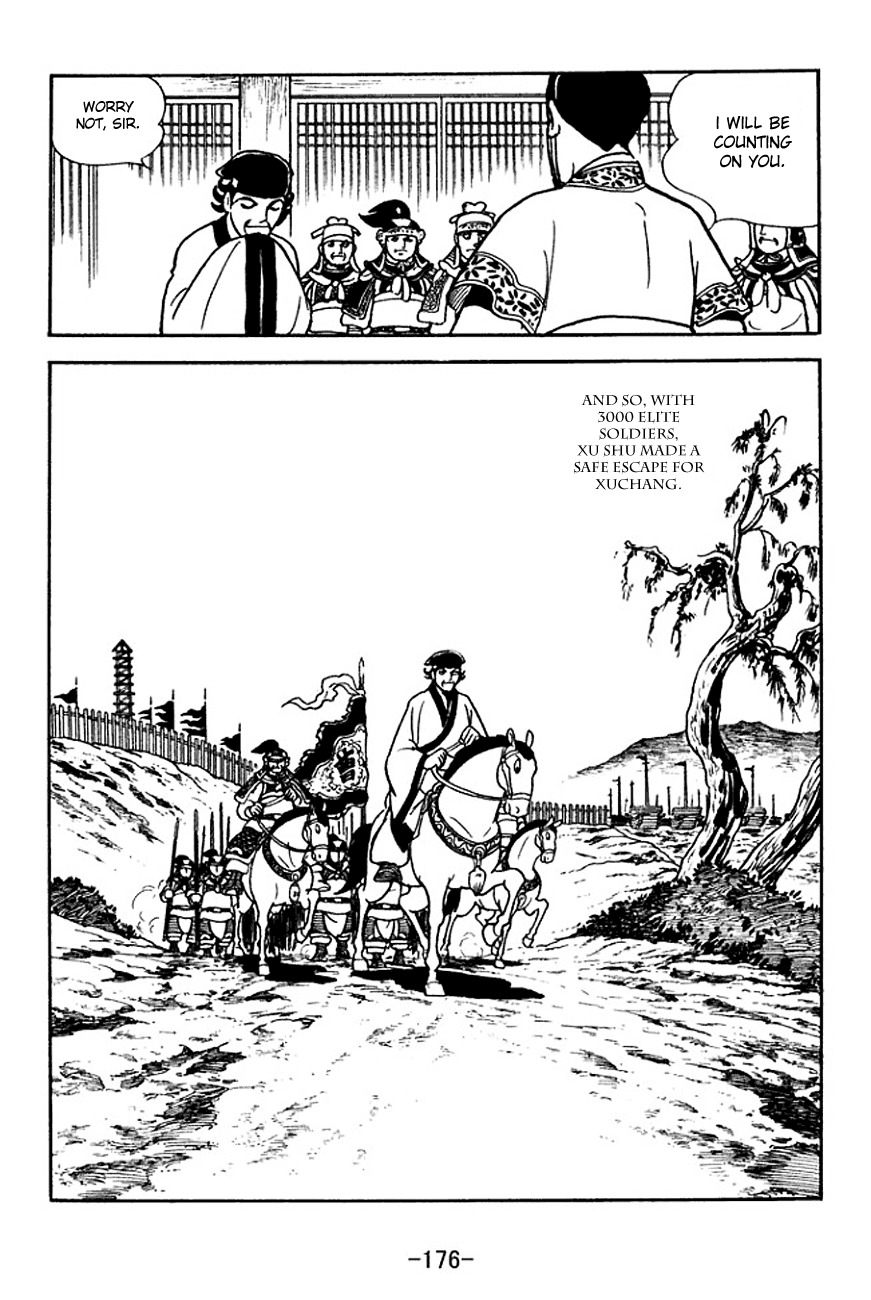 Sangokushi Chapter 142 page 27 - Chapter 142