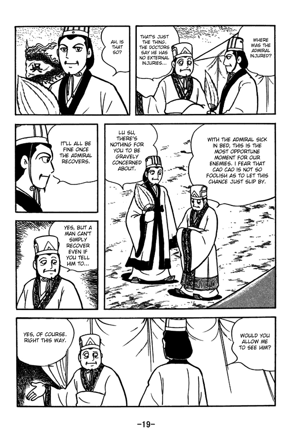 Sangokushi Chapter 144 page 26 - Chapter 144: Gust