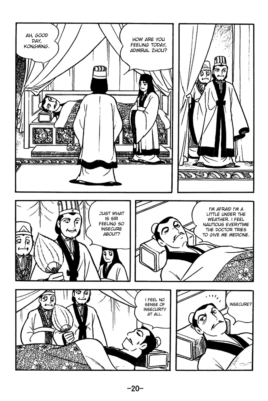 Sangokushi Chapter 144 page 27 - Chapter 144: Gust