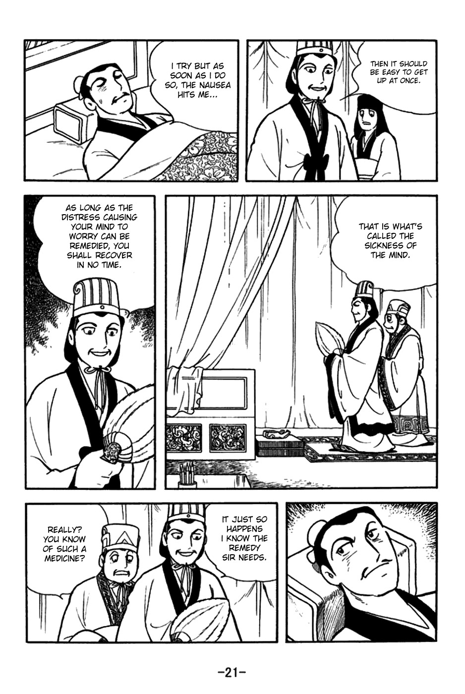 Sangokushi Chapter 144 page 28 - Chapter 144: Gust