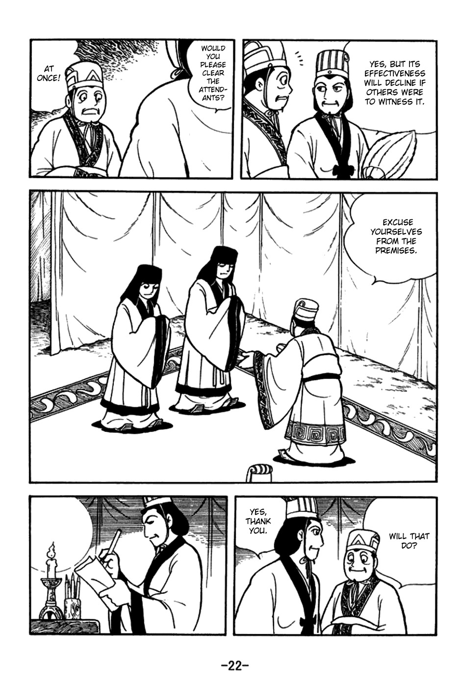 Sangokushi Chapter 144 page 29 - Chapter 144: Gust