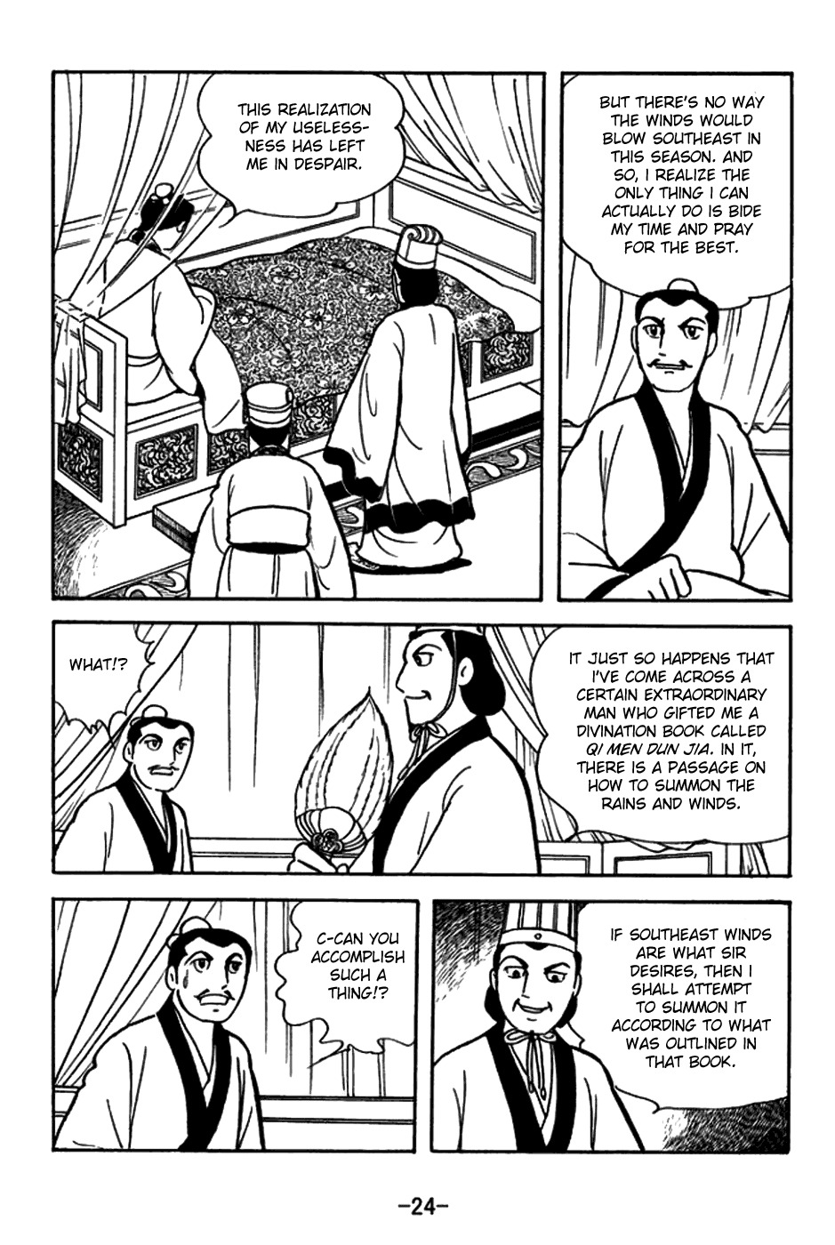 Sangokushi Chapter 144 page 31 - Chapter 144: Gust
