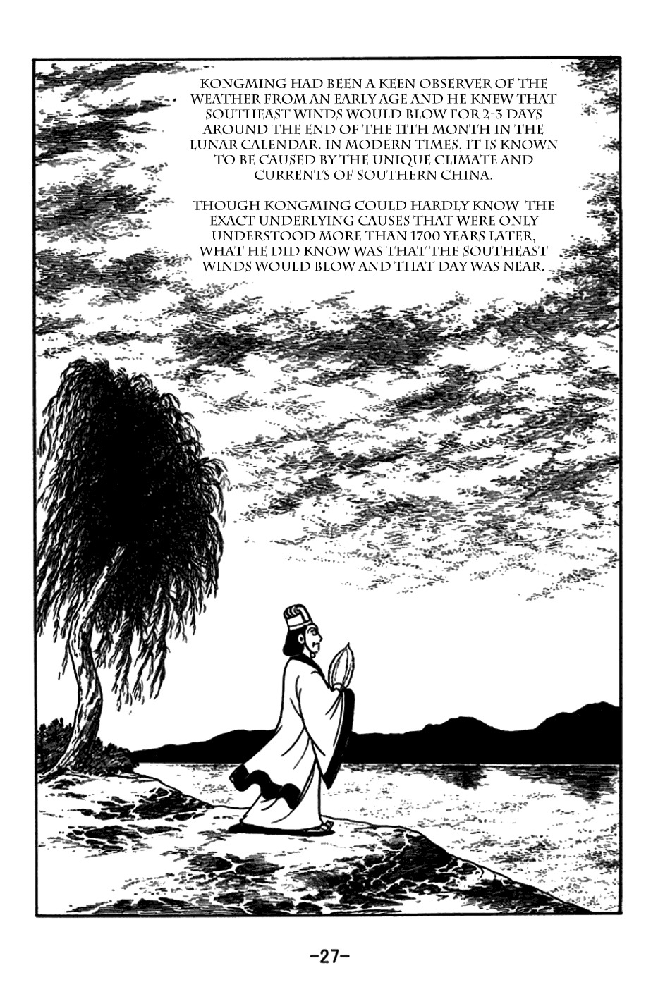Sangokushi Chapter 144 page 34 - Chapter 144: Gust