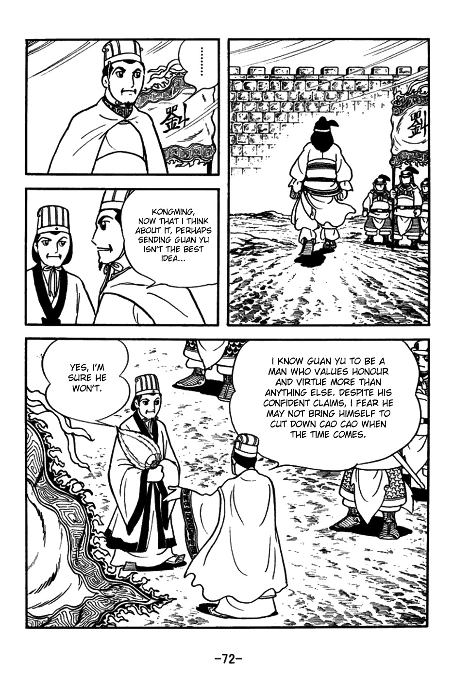 Sangokushi Chapter 146 page 11 - Chapter 146: Written Oath
