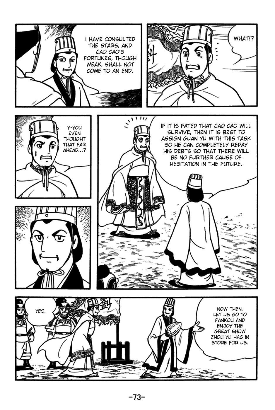 Sangokushi Chapter 146 page 12 - Chapter 146: Written Oath
