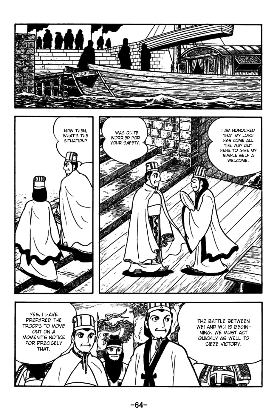 Sangokushi Chapter 146 page 3 - Chapter 146: Written Oath