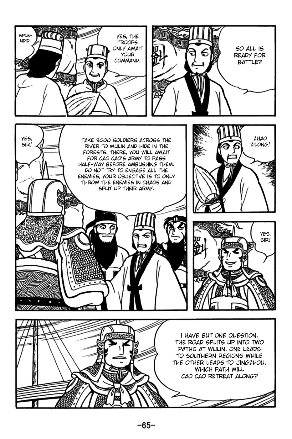 Sangokushi Chapter 146 page 4 - Chapter 146: Written Oath