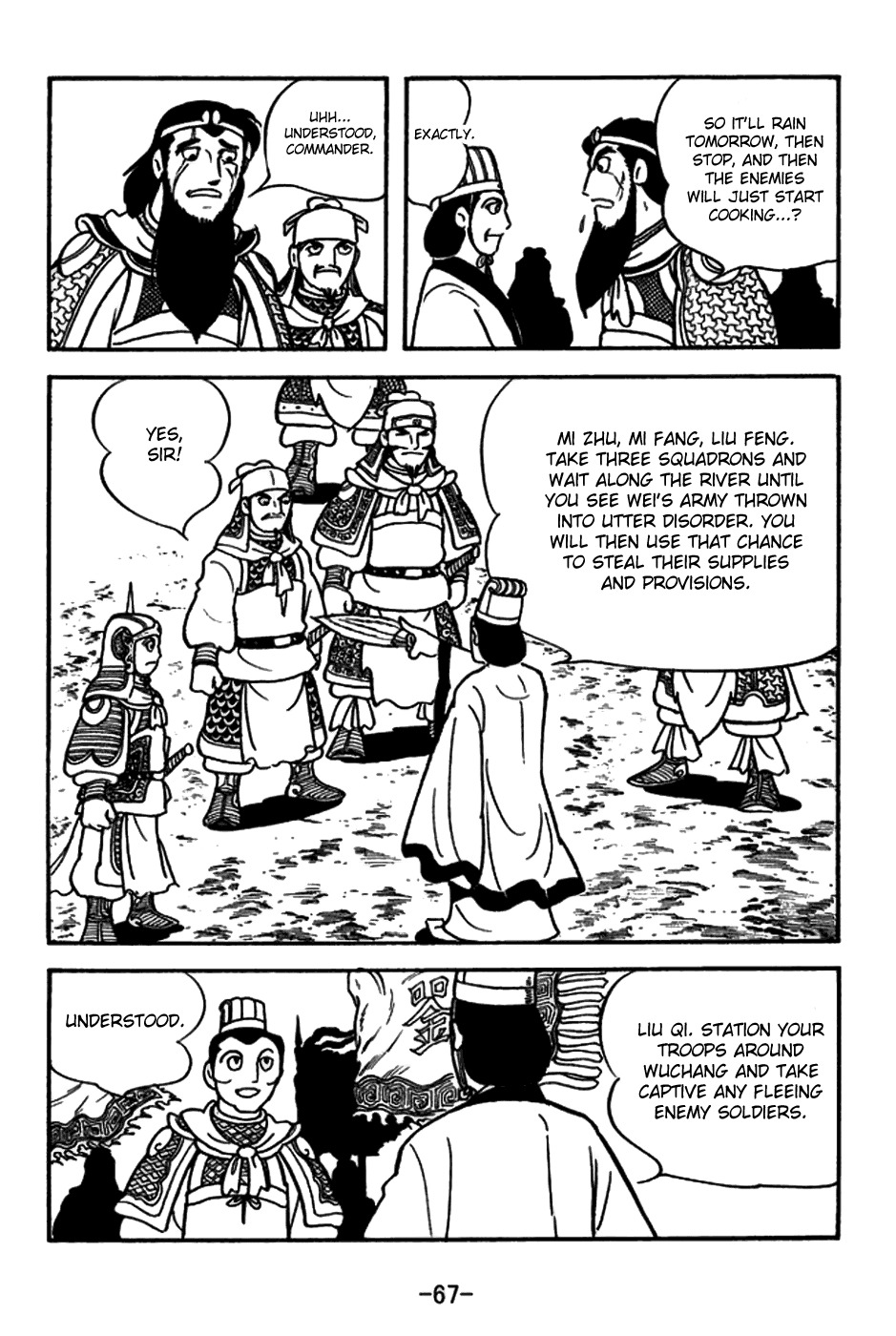 Sangokushi Chapter 146 page 6 - Chapter 146: Written Oath