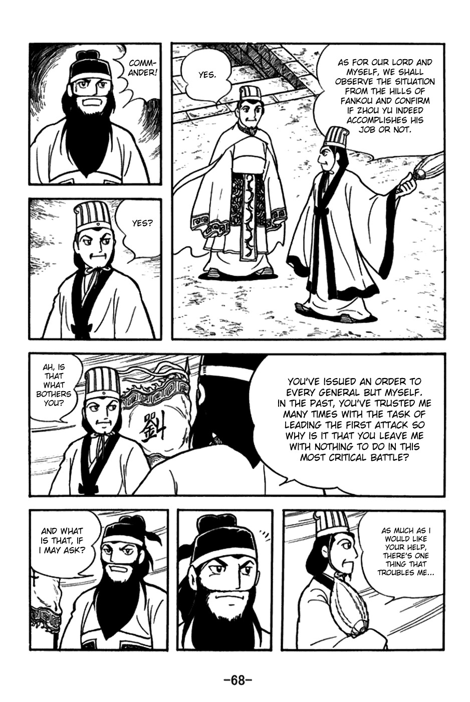 Sangokushi Chapter 146 page 7 - Chapter 146: Written Oath